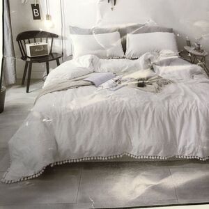 JANZAA DUVET COVER Sham Queen White Pom Ball Zipper Polyester Bed Bedroom